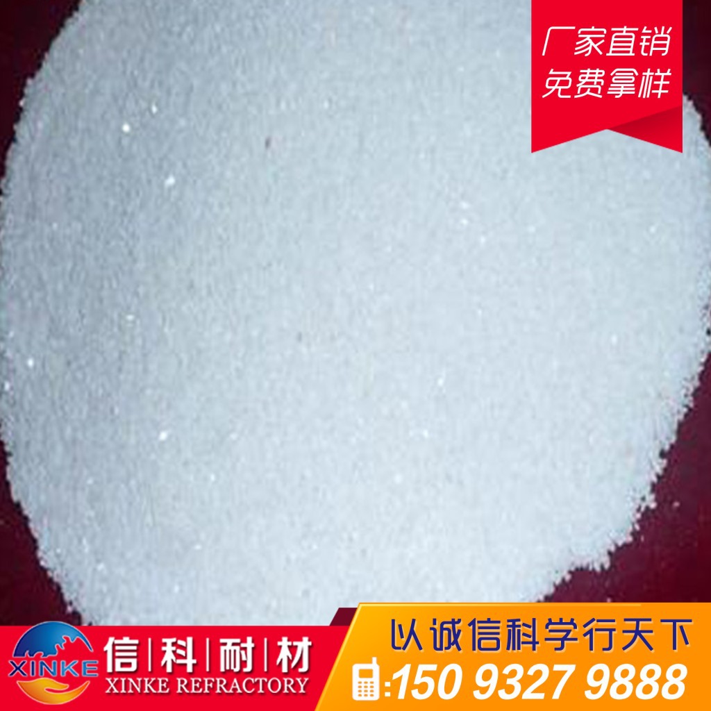 Acid-Resistant Castable