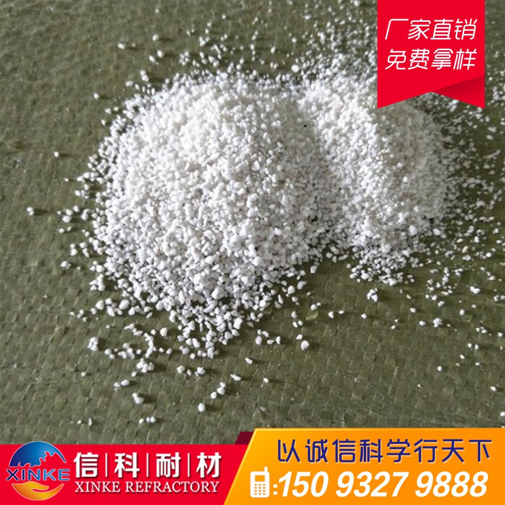 Lightweight Mullite Insulating Castable