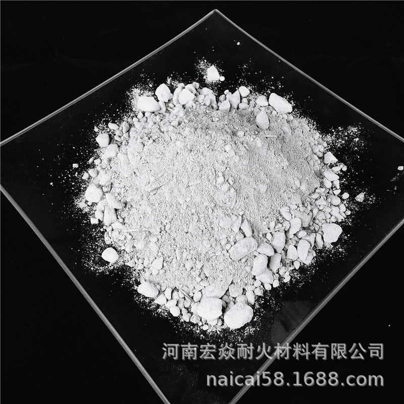 Perlite Lightweight Castable